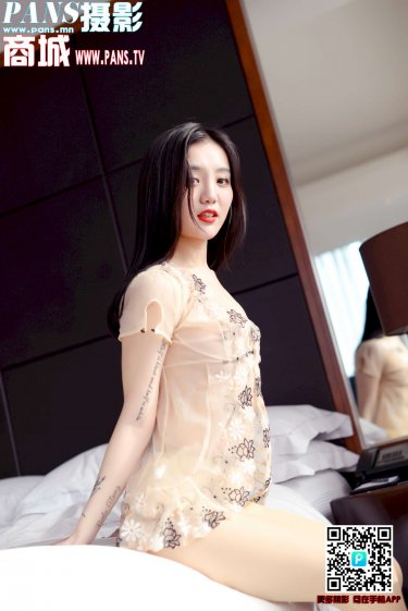 你是我的城池营垒 电视剧